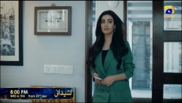 Khush Naseebi - Episode 25 - 17th April 2026